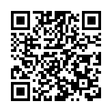 吳清重磅發聲！信息量超大