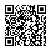 港投公司下周夥百度李彥宏旗下百圖生科簽戰略合作