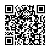 突發！上海地鐵一男子持刀傷人 3人受傷