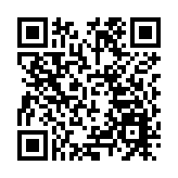 新一輪鄉郊保育資助計劃批5項目 涉資3900萬元
