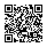 金霞醫療器械產業園開園  聯手芙蓉實驗室建百億醫療大健康集群