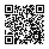 注意！廣州明確：電動車進公園可處200元以下罰款