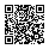 消息：政府擬上調大學學費 加幅5%至9%