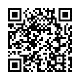 重磅！中國證監會發布「科創板八條」具體舉措！