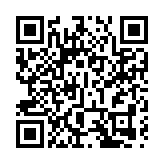 屯赤隧道泥頭車翻側 往機場全線封閉