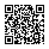 今年以來廣東省以及廣深兩市消委會共受理共享充電寶消費投訴2855件 共享充電寶「遍地開花」亂象叢生