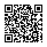 司法機構去年處理約52.7萬宗案件 40宗刑事案重新排期