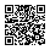 麥美娟20日赴甘肅出席公祭伏羲大典