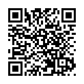 香港青年上海實習計劃2024啟動