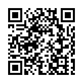 文化+科技 出版湘軍加「數」前行