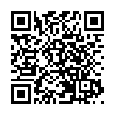 被冒名推廣藥物或健康產品 中大醫院及醫學院發聲明否認 已報案