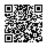 立法會三讀通過修例 以電子方式發「牛肉乾」