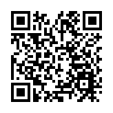 黃茅海大橋順利合龍 加快大灣區形成世界級交通樞紐