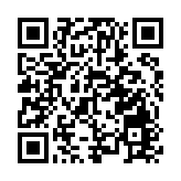 涉串謀盜竊逾8萬元檢測食品樣本 食安中心5衞生督察被停職