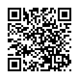 兩部門緊急預撥3.46億元 支持防汛抗旱及地質災害救災工作