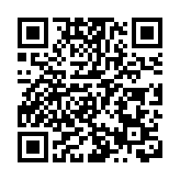 布林肯稱中國支持俄國防工業 中方：堅決反對美方散布虛假信息