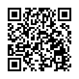 化發展不平衡短板為「潛力板」 粵辦珠三角與粵東西北經貿合作招商會