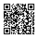 促進跨境貿易便利化 廣州商務局攜手海關推33舉措