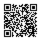 世界競爭力年報香港排名升至全球第5位 楊潤雄：肯定政府謀發展拼經濟成果