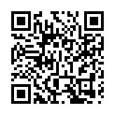 廣華醫院手術室一度電力故障 明早25宗非緊急手術改期