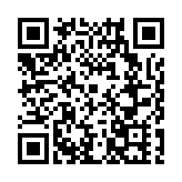 粵港澳首家離島國際連鎖高端度假酒店在珠海開門迎客