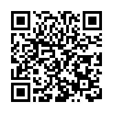 「酒韻綿竹 共贏未來」 四川德陽綿竹酒業合作與產業對接洽談會舉行