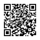 遠程高清攝像 軍迷用無人機拍高清新型軍艦獲刑