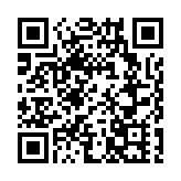 黎真主黨警告：若以色列全面進攻 真主黨將打擊以全境