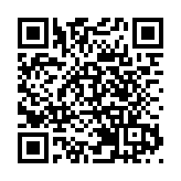 大埔公路6車相撞 1私家車司機受傷 往大圍方向部分行車線封閉