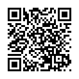 金管局投19.55億流動性 規模3個月最大