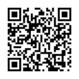 瑞銀：3年後港或成全球最大財管中心