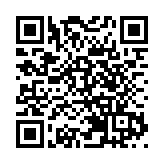 【財通AH】老牌合資公募總經理或調整