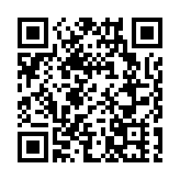 面向6+3產業培育創新主體  北京城市副中心帶動民生應用場景陸續落地
