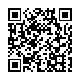 林定國：保安局將決定是否對其他潛逃者施加禁制