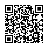 中出商會會董會暨慶回歸聯歡晚會圓滿舉行