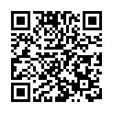 美國新墨西哥州山火已致2人死亡 火勢仍未得到任何控制