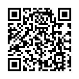 54歲婦疑於本地感染登革熱 防護中心：已加強防蚊滅蚊