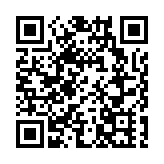 【午市焦點】港股半日跌88點 芯片股逆市造好