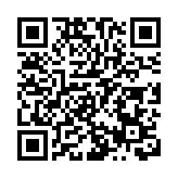 國家防災減災救災委員會針對廣東嚴重洪澇災害將國家救災應急響應級別提升至三級