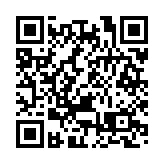政府公布大學未來3年學費 平均每年5.5%溫和幅度調整