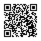 太原市地鐵1號線年底開通運營