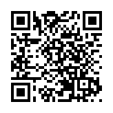 團結香港基金：逐步上調資助大學學費是合適方法 以支持香港高等教育界可持續發展