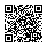 食安中心檢測253個日本水產及製品 無發現輻射水平超標