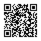 警方拘捕23人騙取「百分百擔保特惠貸款」 涉款逾3000萬元