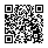 菲方稱中國海警在仁愛礁衝突中揮舞刀具 外交部：菲方顛倒黑白 倒打一耙！