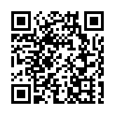 總獎金近10萬元 「華豐金灣杯」2024河美共贏籃球聯賽短視頻大賽宣介會舉辦