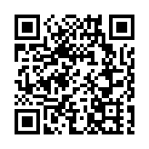 中大醫學院研發mRNA藥物治療鼻咽癌