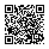 中銀香港：今年新造壽險保費及筆數均錄雙位數升幅