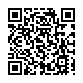 湘版圖書《弦誦之聲》將在世界著名出版社出版