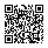 粵產紀錄片《同學們》在港首映